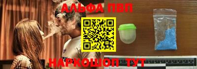 крисы Донской