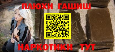 a pvp Дубна