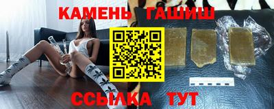 первитин Донецк