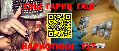 первитин Донецк