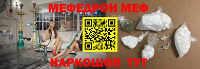 крисы Донской