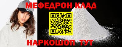крисы Донской