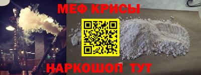 крисы Донской