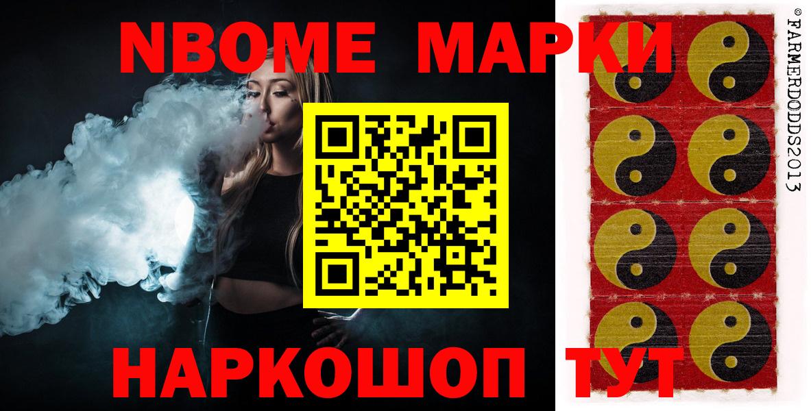 Лсд 25 экстази ecstasy  LSD-25 экстази ecstasy  Сорочинск  Вход с VPN 