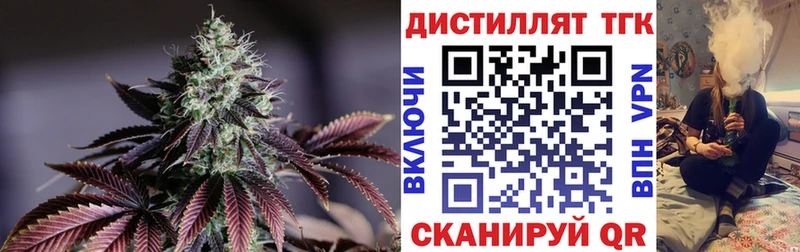 ТГК THC oil  ссылка на мегу маркетплейс  Сорочинск 